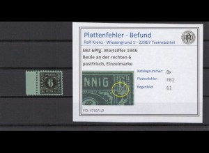 SBZ 1945 PLATTENFEHLER Nr 8x F61 postfrisch (231413)