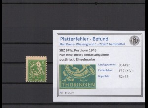 SBZ 1945 PLATTENFEHLER Nr 95AXat XIV postfrisch (231437)