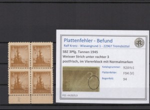 SBZ 1945 PLATTENFEHLER Nr 92AYz1 V postfrisch (231474)