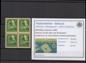 SBZ 1945 PLATTENFEHLER Nr 95AXat III postfrisch (231491)
