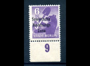 SBZ 1948 Nr 201Awbx postfrisch (231507)