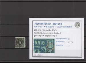 SBZ 1945 PLATTENFEHLER Nr 8x II gestempelt (231526)