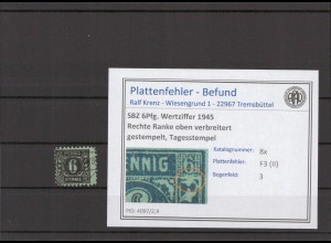 SBZ 1945 PLATTENFEHLER Nr 8x II gestempelt (231530)