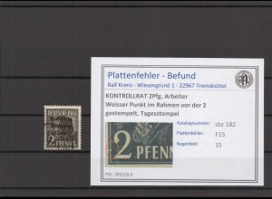 SBZ 1945 PLATTENFEHLER Nr 182 F15 gestempelt (231546)