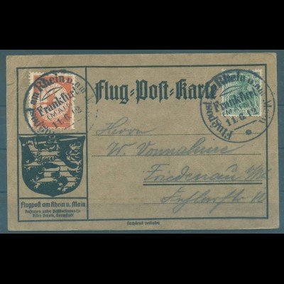 DEUTSCHES REICH 1912 Nr I Postkarte (231655)
