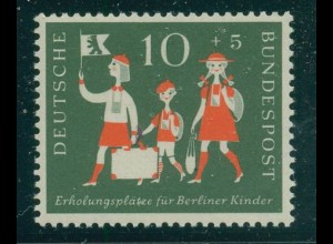 BUND 1957 PLATTENFEHLER Nr 250 I postfrisch (231658)