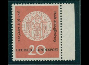 BUND 1957 PLATTENFEHLER Nr 255 VI postfrisch (231662)