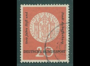 BUND 1957 PLATTENFEHLER Nr 255 VI gestempelt (231663)
