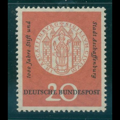 BUND 1957 PLATTENFEHLER Nr 255 II postfrisch (231664)