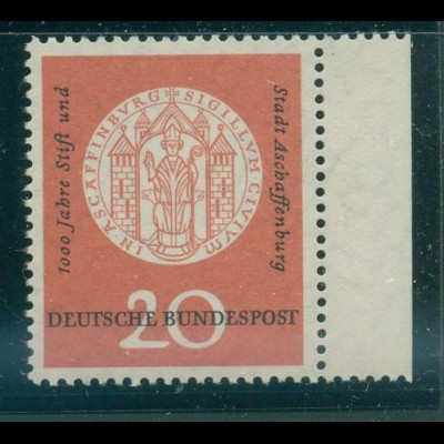 BUND 1957 PLATTENFEHLER Nr 255 VII postfrisch (231665)