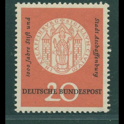 BUND 1957 PLATTENFEHLER Nr 255 VIII postfrisch (231667)