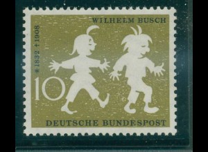 BUND 1958 PLATTENFEHLER Nr 281 I postfrisch (231670)