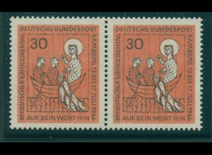 BUND 1966 PLATTENFEHLER Nr 515 IV postfrisch (231688)