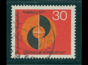 BUND 1971 PLATTENFEHLER Nr 679 I gestempelt (231705)