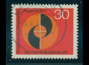 BUND 1971 PLATTENFEHLER Nr 679 II gestempelt (231706)