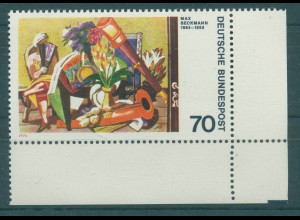 BUND 1974 PLATTENFEHLER Nr 822 I postfrisch (231722)