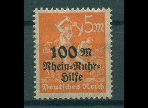 DEUTSCHES REICH 1922 Nr 258 VIII postfrisch (231850)