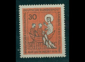 BUND 1966 PLATTENFEHLER Nr 515 III postfrisch (231889)