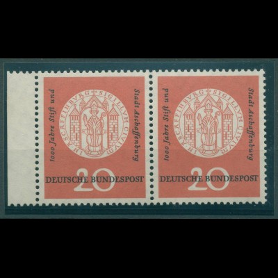 BUND 1957 PLATTENFEHLER Nr 255 II postfrisch (231897)