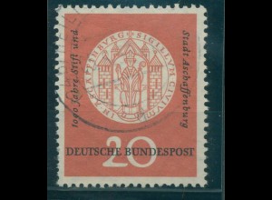 BUND 1957 PLATTENFEHLER Nr 255 VI gestempelt (231899)