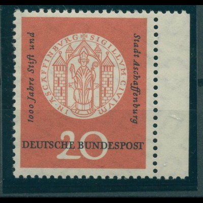 BUND 1957 PLATTENFEHLER Nr 255 VI postfrisch (231900)