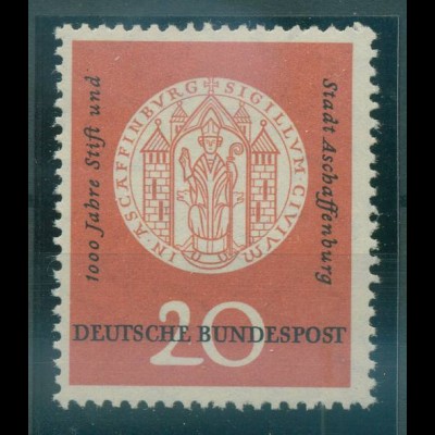 BUND 1957 PLATTENFEHLER Nr 255 VI postfrisch (231910)