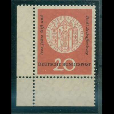 BUND 1957 PLATTENFEHLER Nr 255 III postfrisch (231913)