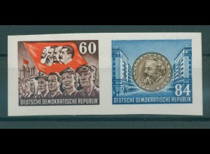 DDR 1953 Nr 394-395B postfrisch (232008)