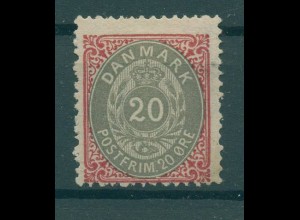 DAENEMARK 1875 Nr 28 ohne Gummi (232183)