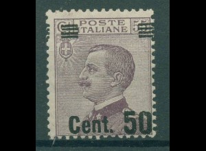 ITALIEN 1923 Nr 172 ungebraucht (232213)
