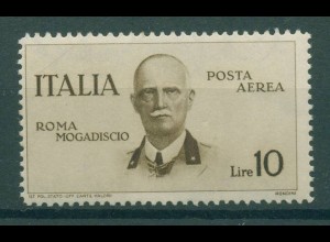 ITALIEN 1934 Nr 519 ungebraucht (232214)