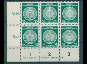 DDR ZKD A 1954 Nr 23x DV postfrisch (232281)