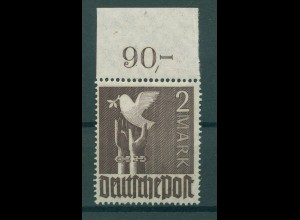 KONTROLLRAT 1947 Nr 960b postfrisch (232317)