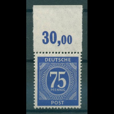 KONTROLLRAT 1947 Nr 934c postfrisch (232322)