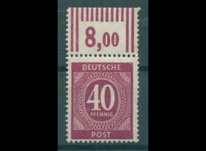 KONTROLLRAT 1947 Nr 929a postfrisch (232325)