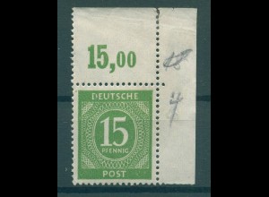 KONTROLLRAT 1947 Nr 922b postfrisch (232328)