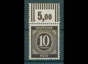 KONTROLLRAT 1947 Nr 918b postfrisch (232332)