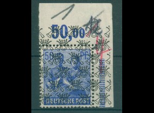 BIZONE 1948 Nr 48IIK OR postfrisch (232342)