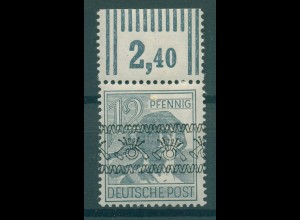 BIZONE 1948 Nr 40IK OR postfrisch (232359)