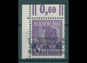 BIZONE 1948 Nr 37I OR postfrisch (232362)