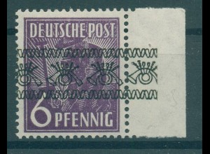 BIZONE 1948 Nr 37IK postfrisch (232364)