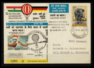 INDIEN BALLONFLUG-BELEG 1963 gestempelt (232426)