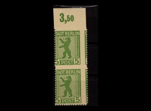 SBZ 1945 Nr 1B postfrisch (232429)