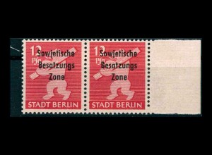SBZ 1945 Nr 204Aa wbz postfrisch (232460)