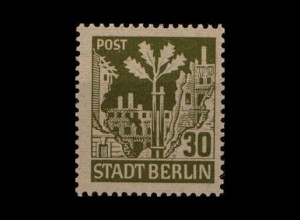 SBZ 1945 Nr 7A wazs postfrisch (232479)
