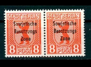 SBZ 1948 Nr 202A vx AF IV postfrisch (232491)
