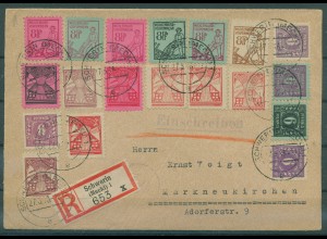 SBZ 1946 Nr 8-19 gestempelt (920014)