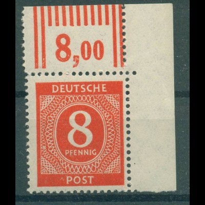 KONTROLLRAT 1946 Nr 917aa postfrisch (920075)