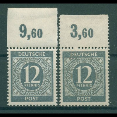 KONTROLLRAT 1946 Nr 920a postfrisch (920082)