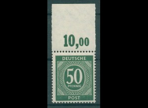 KONTROLLRAT 1946 Nr 932c postfrisch (920113)